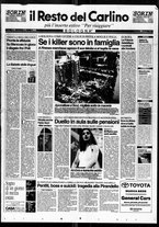 giornale/RAV0037021/1995/n. 174 del 30 giugno